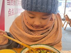 -拈签一笑黄牛肉辣卤串串