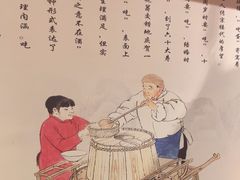 -京味张·北京烤鸭(南山店)