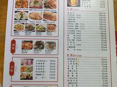-明婷饭店(外曹家巷店)