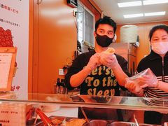 -张果佬年糕卷(科巷店)