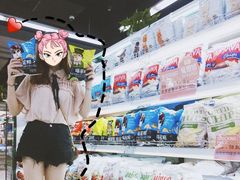 -果蔬好生活超市(乐堤港店)