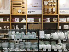 -MUJI无印良品(万象城店)