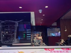 -哈根达斯(皇庭店)