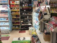 -大国药妆(えびすダイコク店)