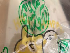 -认准地传统烫面炸糕