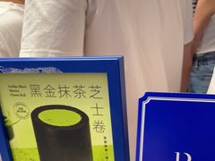 -the Roll'ING手作瑞士卷专门店(卓悦中心店)