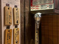 -一蘭拉面(新宿中央东口店)