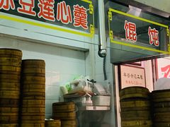 -大富贵(江西中路店)