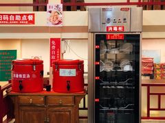 -晋B2008刀削面(小南庄店)