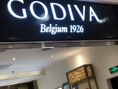 门面-GODIVA(印象城店)
