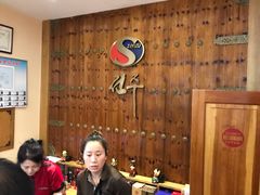 大堂-全州拌饭馆(断桥店)