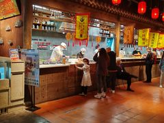 -和平菓局(王府井店)