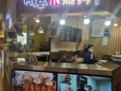 门面-青春米热狗
