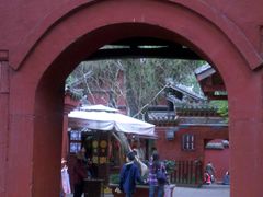 -七曲山风景区