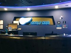 -Moss7Club 剧本杀桌游(inspark店)