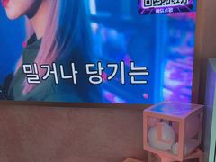 -CIAO·团建聚餐·生日派对轰趴馆(福田店)