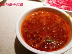 -海底捞火锅鲜切牛肉主题店(长寿路店)