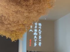 -湘上湘(正大中心总店)
