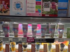 -Blueglass酸奶(财富购物中心店)