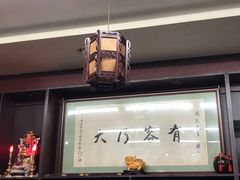 -协和菜馆(凤凰街店)
