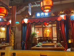 -蜀江龙火锅(339店)
