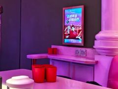 -音乐派KTV(银泰城店)