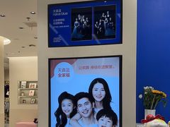 -天真蓝照相馆(五角场百联又一城店)