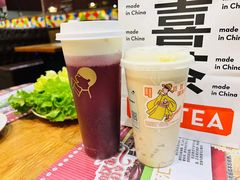 -喜茶(振华商厦店)