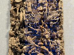 -北京工艺美术博物馆