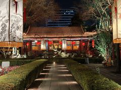 -白家大院·王府宫廷菜(苏州街店)