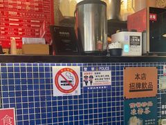 -肥汁米蘭香港米线(宁波路总店)