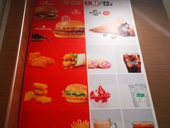 -麦当劳(轻轨曹杨路店)