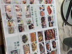 -望湘园·湖南菜(宏伊店)
