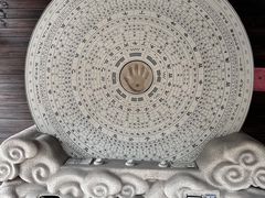 -延庆观