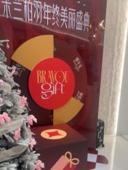 -杭州米兰柏羽医疗美容医院