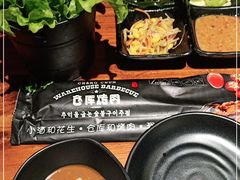-仓库烤肉(绿园店)