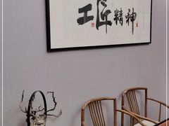 -金狮麟·新豫菜(金码大厦店)