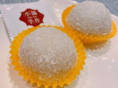 -一口小满手作糯米糍(北山店)