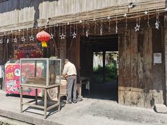-海窝子古镇