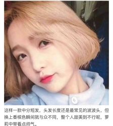 -韩国丽安形象设计