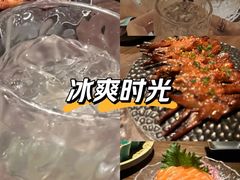 -三川·十酒Izakaya(南昌路店)