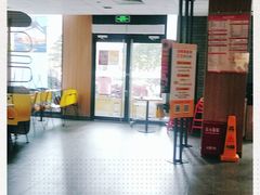 大堂-麦当劳(杭州萧山京港国际店)