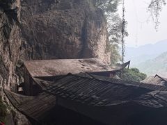 -东南悬空寺方广岩