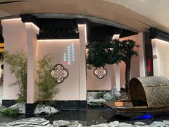 -吴莊(龙城万科里店)