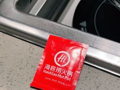 -海底捞(Chatswood)