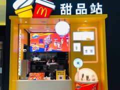 -麦当劳(融创茂店)