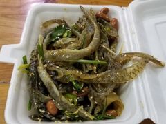 顺德祖传爽鱼皮-陈添記·祖傳爽鱼皮·西关老字号(广州首店)