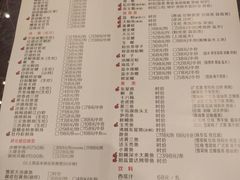 菜单-宁波状元楼酒店(和义路店)