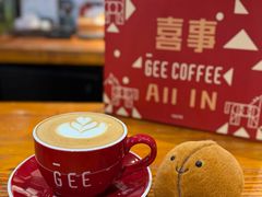 -Gee Coffee Roasters(万象天地店)
