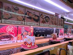 -寿司郎(皇庭广场店)